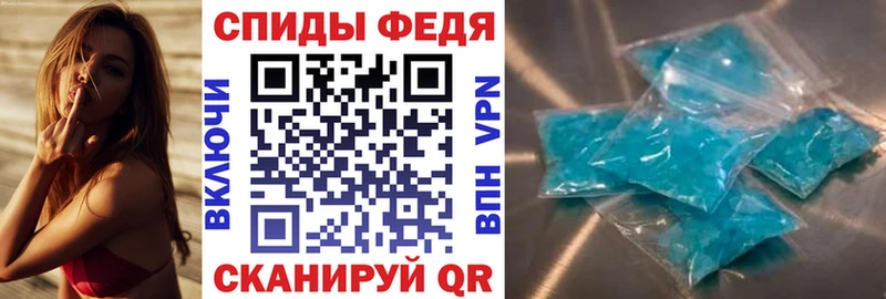 Amphetamine Premium дарк нет наркотические препараты Пошехонье магазин наркотиков