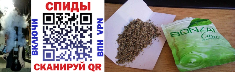 БУТИРАТ GHB  Пошехонье 