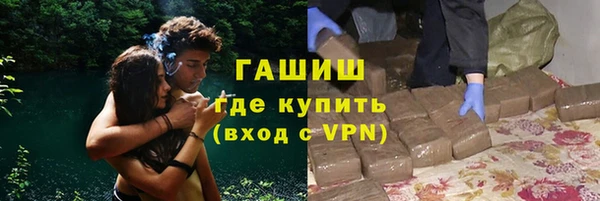 Альфа ПВП Арсеньев