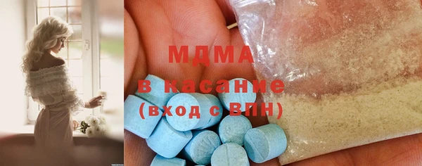 скорость Баксан