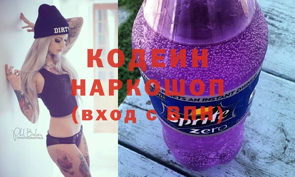 Альфа ПВП Арсеньев
