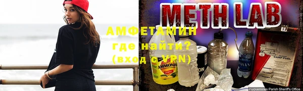 прущий лед Балахна