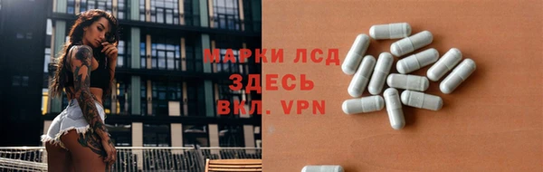 Альфа ПВП Арсеньев