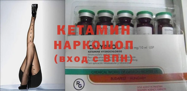 прущий лед Балахна