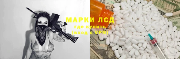скорость Баксан