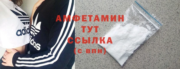 скорость Баксан