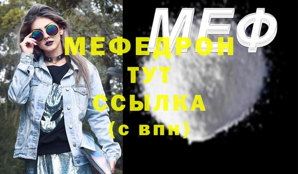 марки lsd Покров