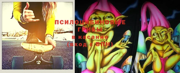 скорость Баксан