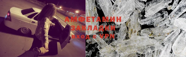 mdpv Алзамай