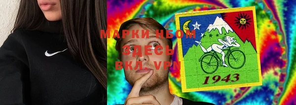 экстази Армянск